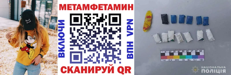 АМФ Розовый  Заволжье 
