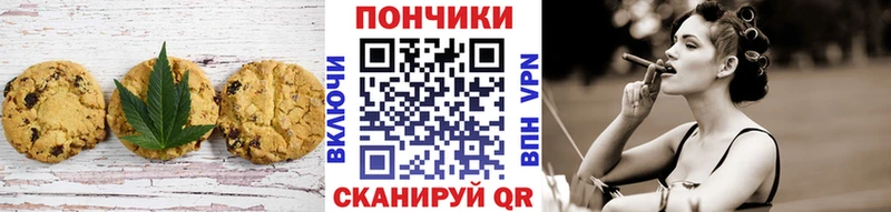 Cannafood конопля  цена   кракен   Заволжье 
