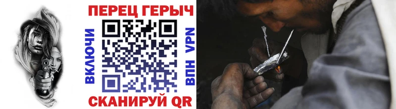 Героин гречка  хочу наркоту  Заволжье 