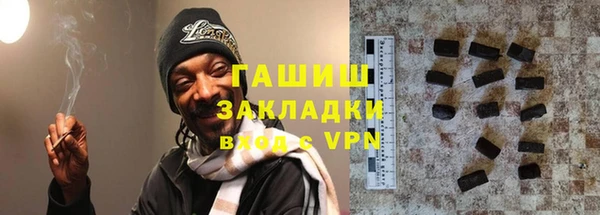 MDMA Premium VHQ Абаза