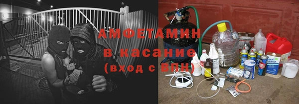 мефедрон VHQ Ростов