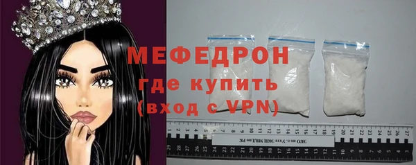 амф Абдулино