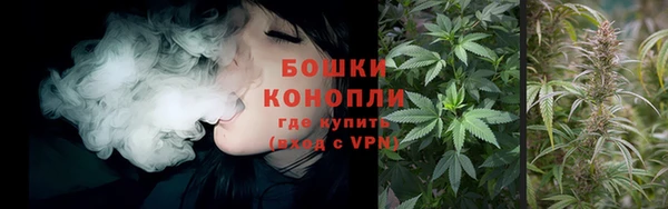 марки nbome Киреевск