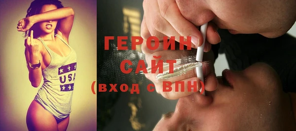 амф Абдулино