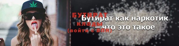 a pvp Россошь