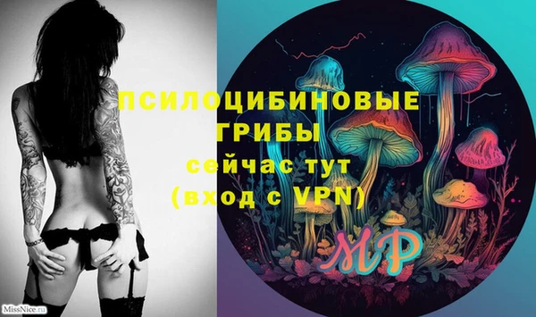 MDMA Premium VHQ Абаза