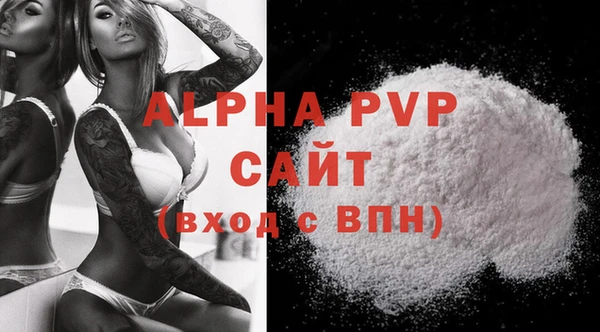 a pvp Россошь
