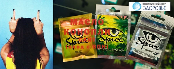 MDMA Premium VHQ Абаза