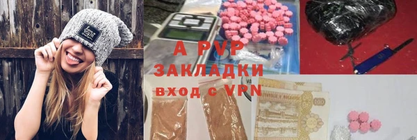 мефедрон VHQ Ростов