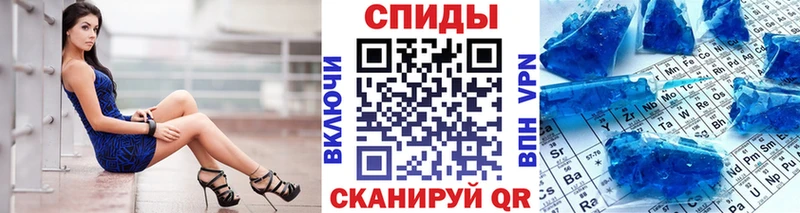 Метамфетамин кристалл  OMG   Заволжье  где можно купить наркотик 