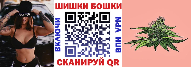 OMG ONION  наркошоп  Заволжье  Конопля индика 